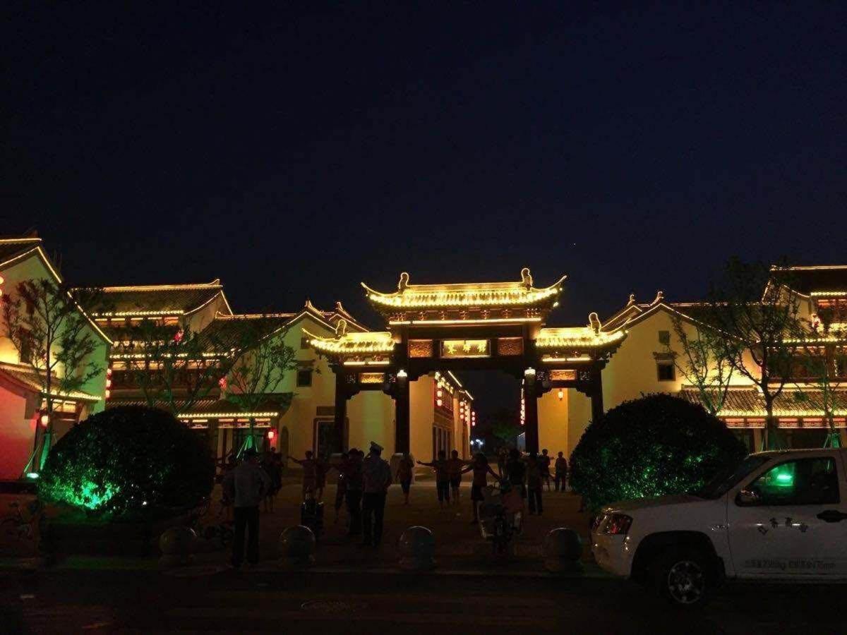 Jinjiang Inn Yangzhou Gaoyou East Haichao Road Zewnętrze zdjęcie
