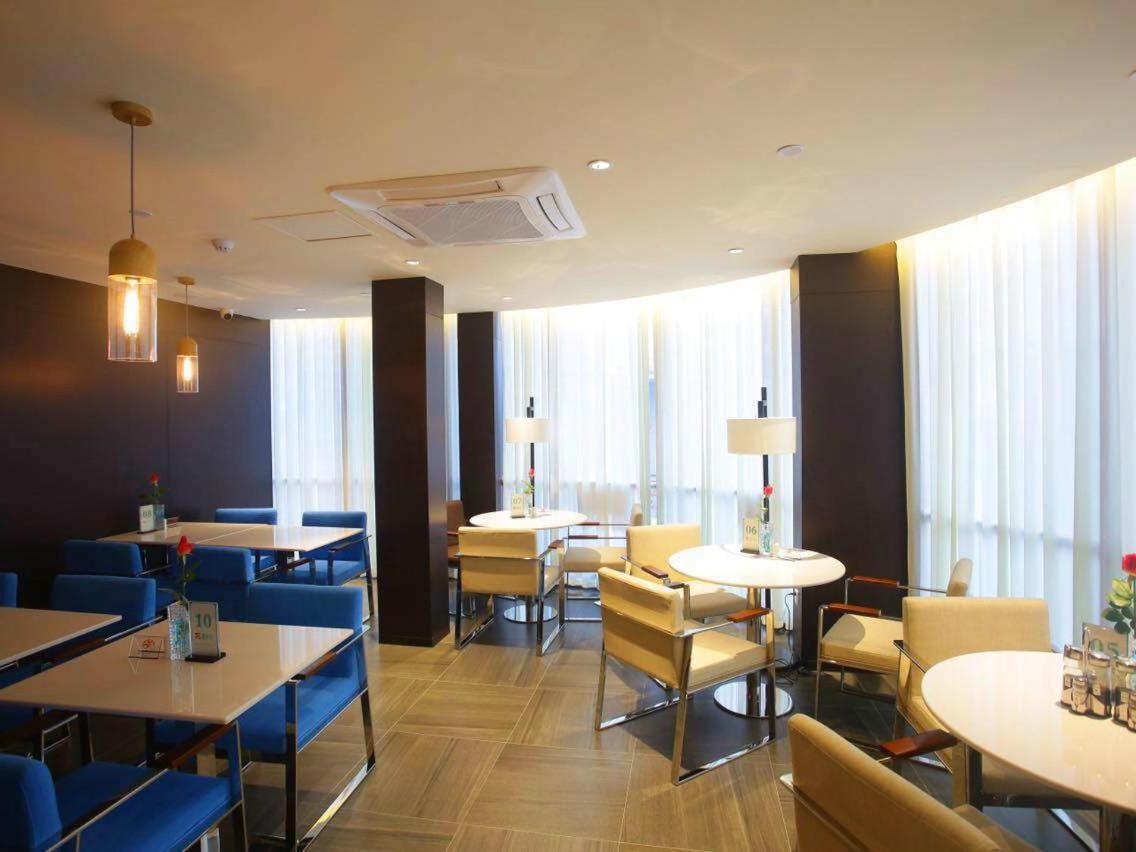 Jinjiang Inn Yangzhou Gaoyou East Haichao Road Zewnętrze zdjęcie
