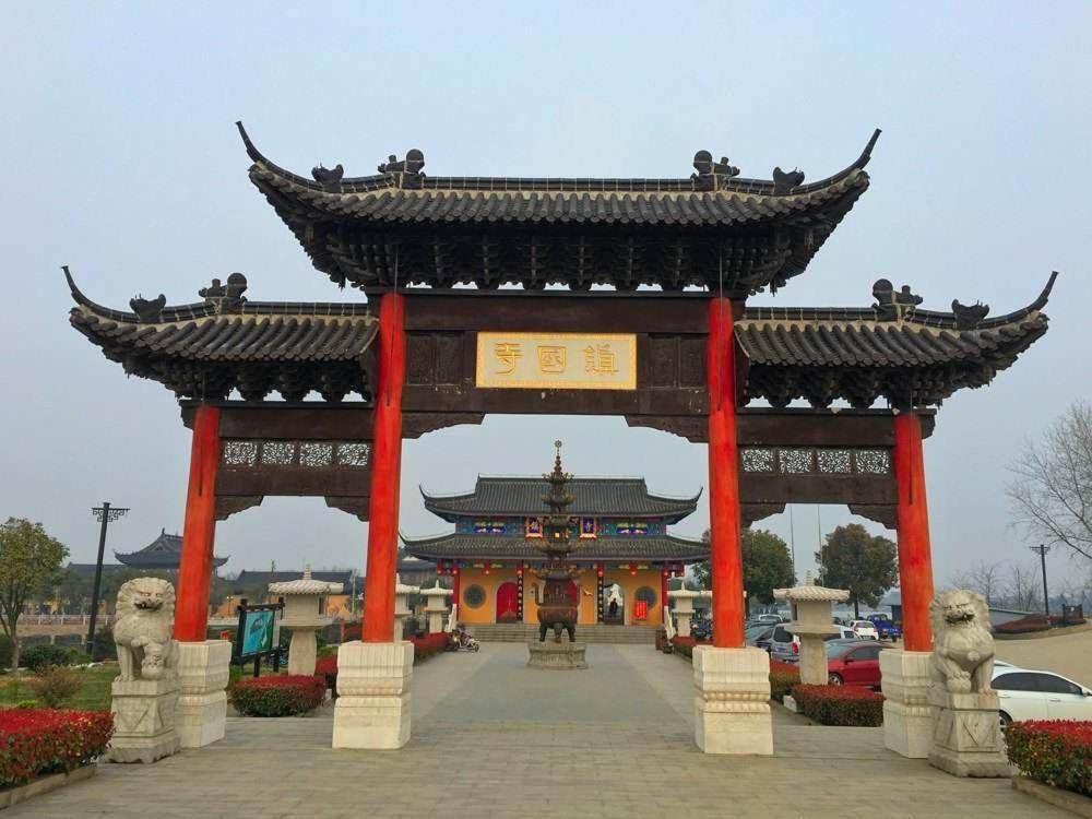 Jinjiang Inn Yangzhou Gaoyou East Haichao Road Zewnętrze zdjęcie