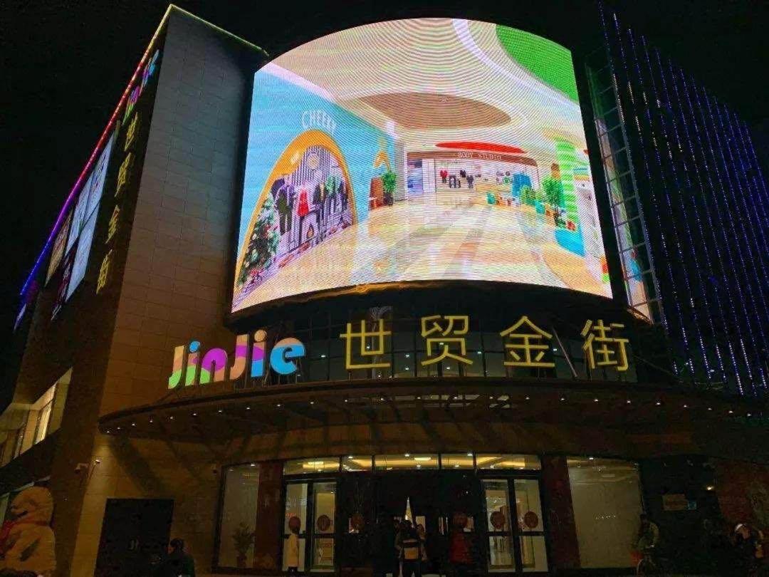 Jinjiang Inn Yangzhou Gaoyou East Haichao Road Zewnętrze zdjęcie