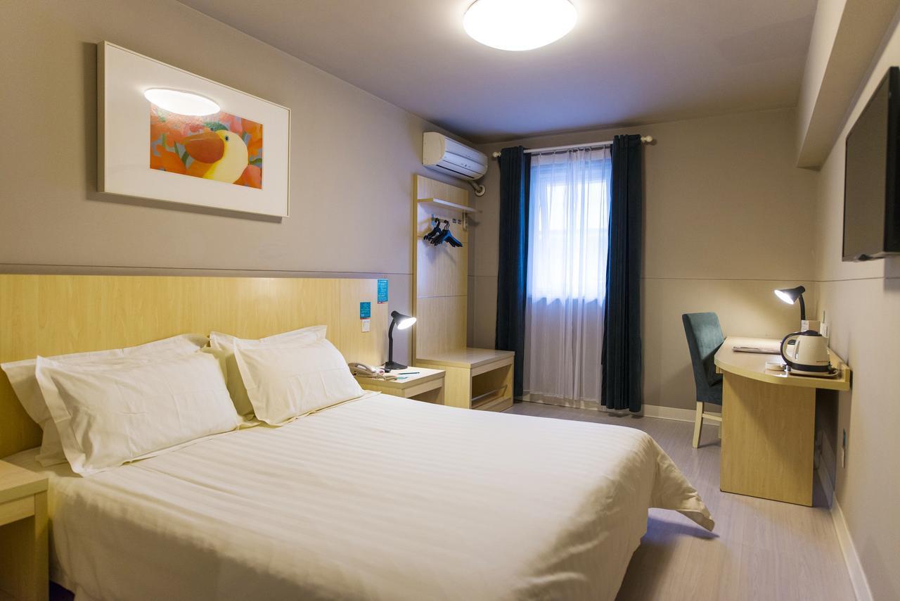 Jinjiang Inn Yangzhou Gaoyou East Haichao Road Zewnętrze zdjęcie