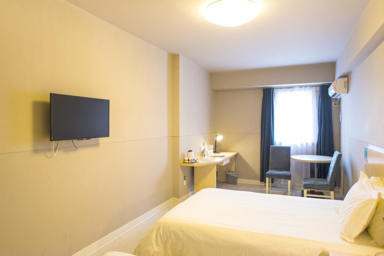 Jinjiang Inn Yangzhou Gaoyou East Haichao Road Zewnętrze zdjęcie
