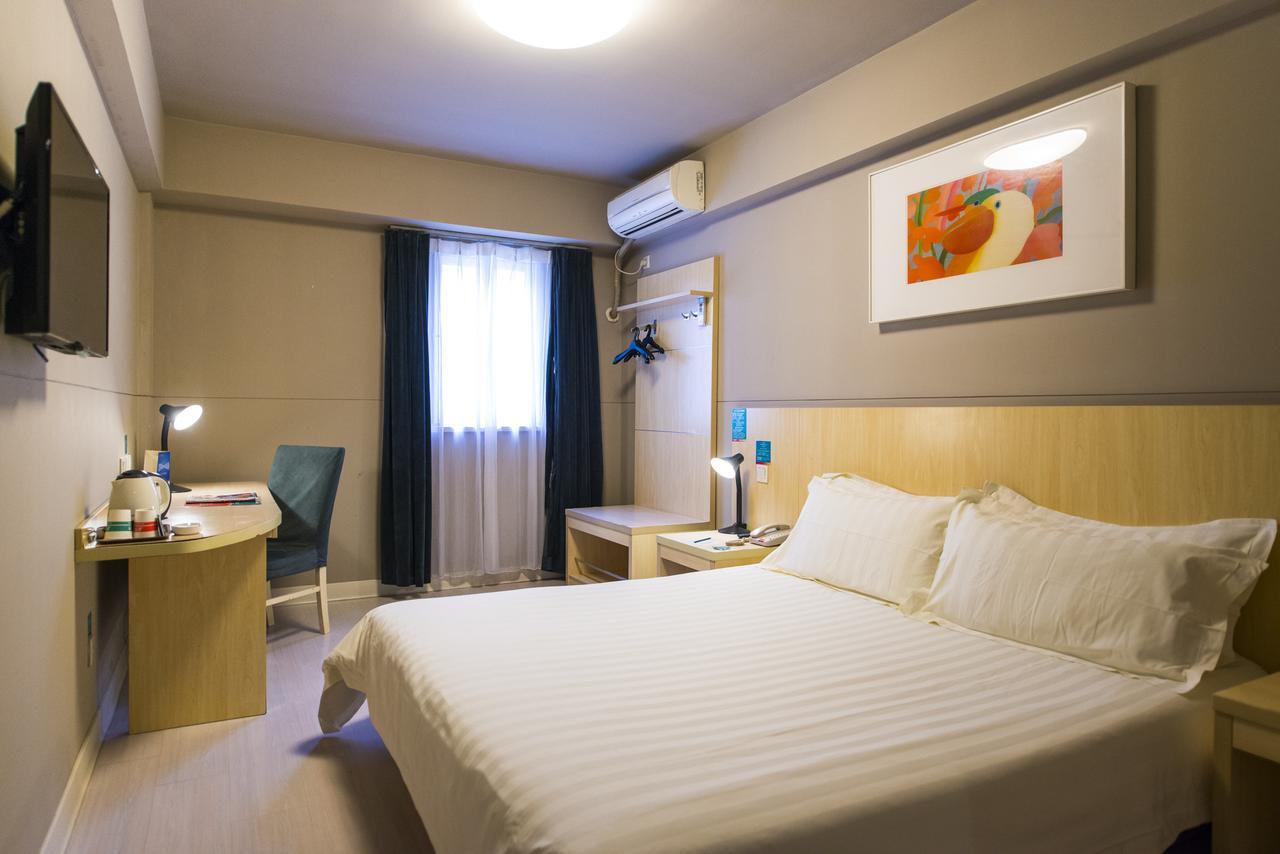 Jinjiang Inn Yangzhou Gaoyou East Haichao Road Zewnętrze zdjęcie